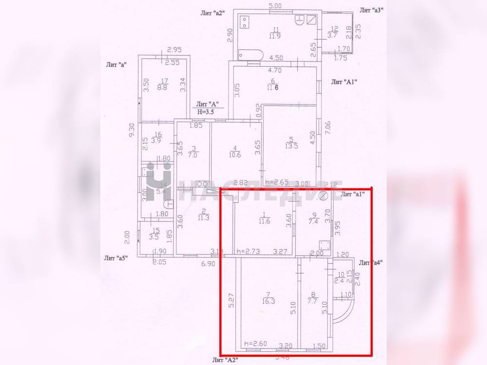 2-комнатная квартира, 45.4 м2 1/1 этаж, ул. Ленинградская - фото 16